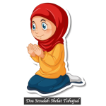 Doa Sesudah Sholat Tahajud