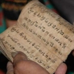 Sejarah Suku Kerinci