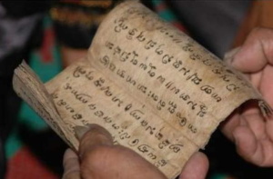 Sejarah Suku Kerinci