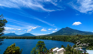 Danau Pauh Dimana